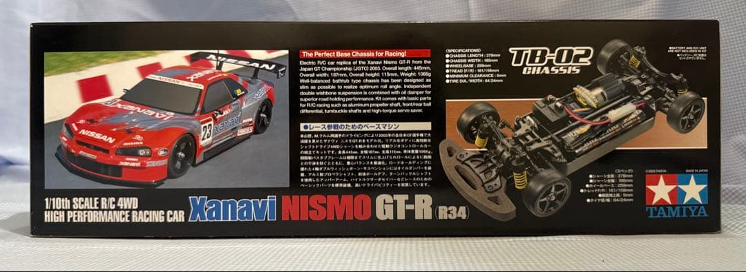 最終価格★タミヤ◆ザナヴィニスモGT-R R34 TB-02シャーシ 1/10