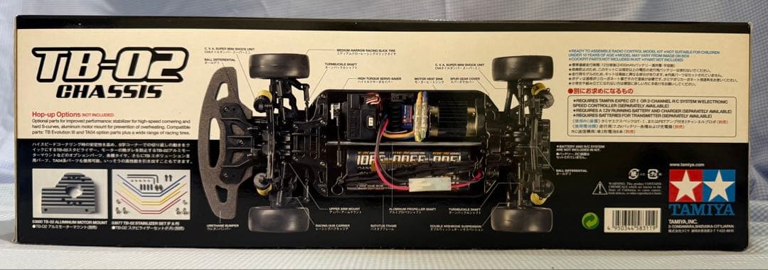 最終価格★タミヤ◆ザナヴィニスモGT-R R34 TB-02シャーシ 1/10