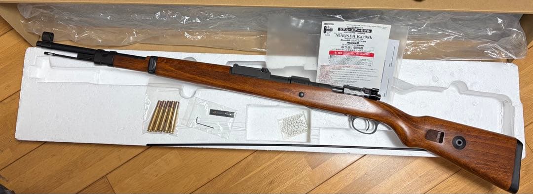 マルシン工業　モーゼルKar98k ガスガン