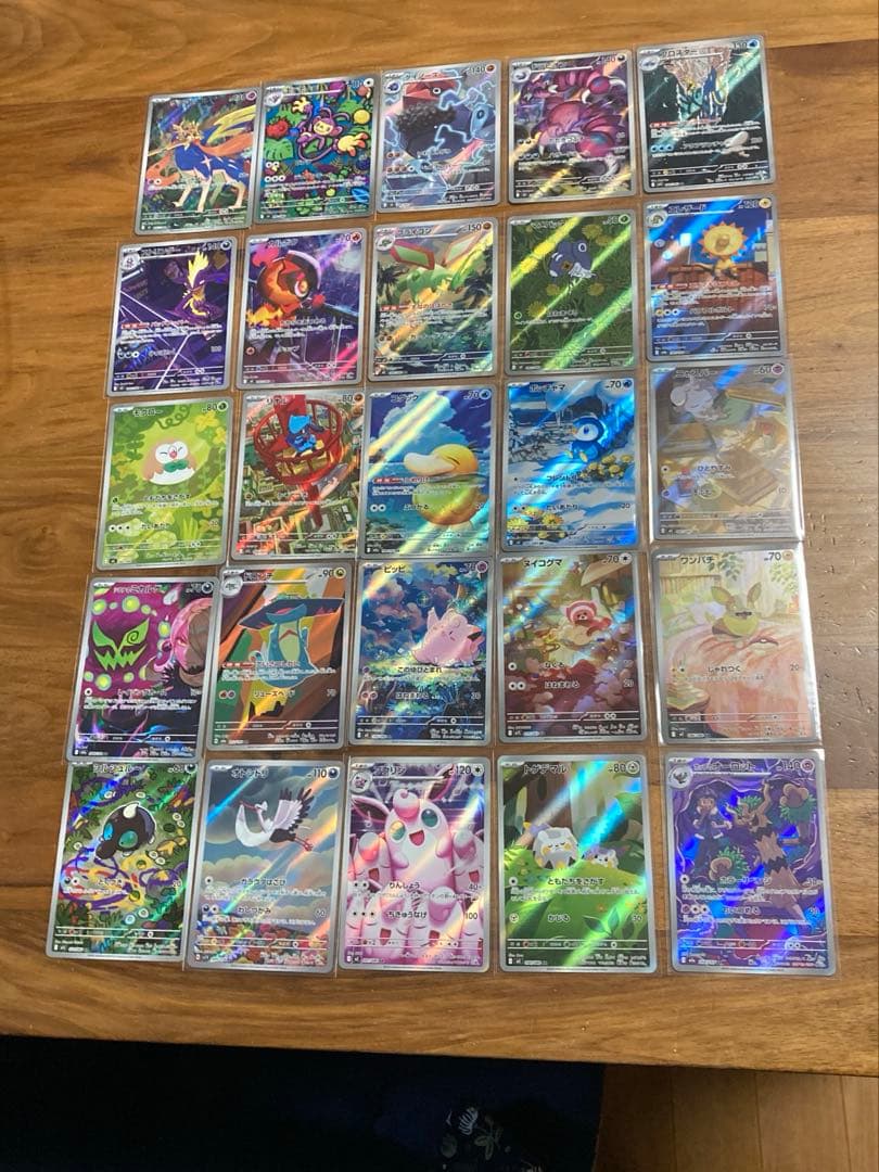 ポケモンカード ARまとめ売り②　25枚　コダック　ピッピ他