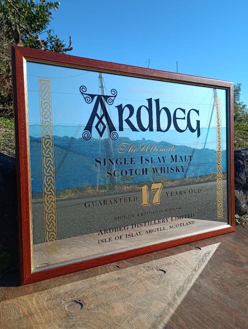 アードベッグ　１７年　非売品　ヴィンテージ　パブミラー　ARDBEG 　アイラ島