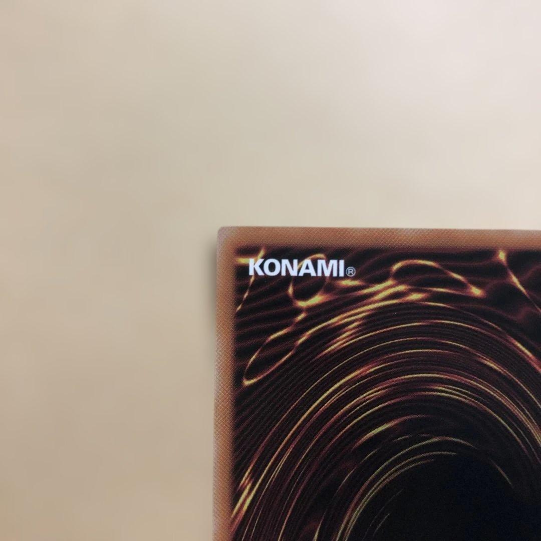 遊戯王 ブラックマジシャンガール スタンプエディション プリシク プリズマ