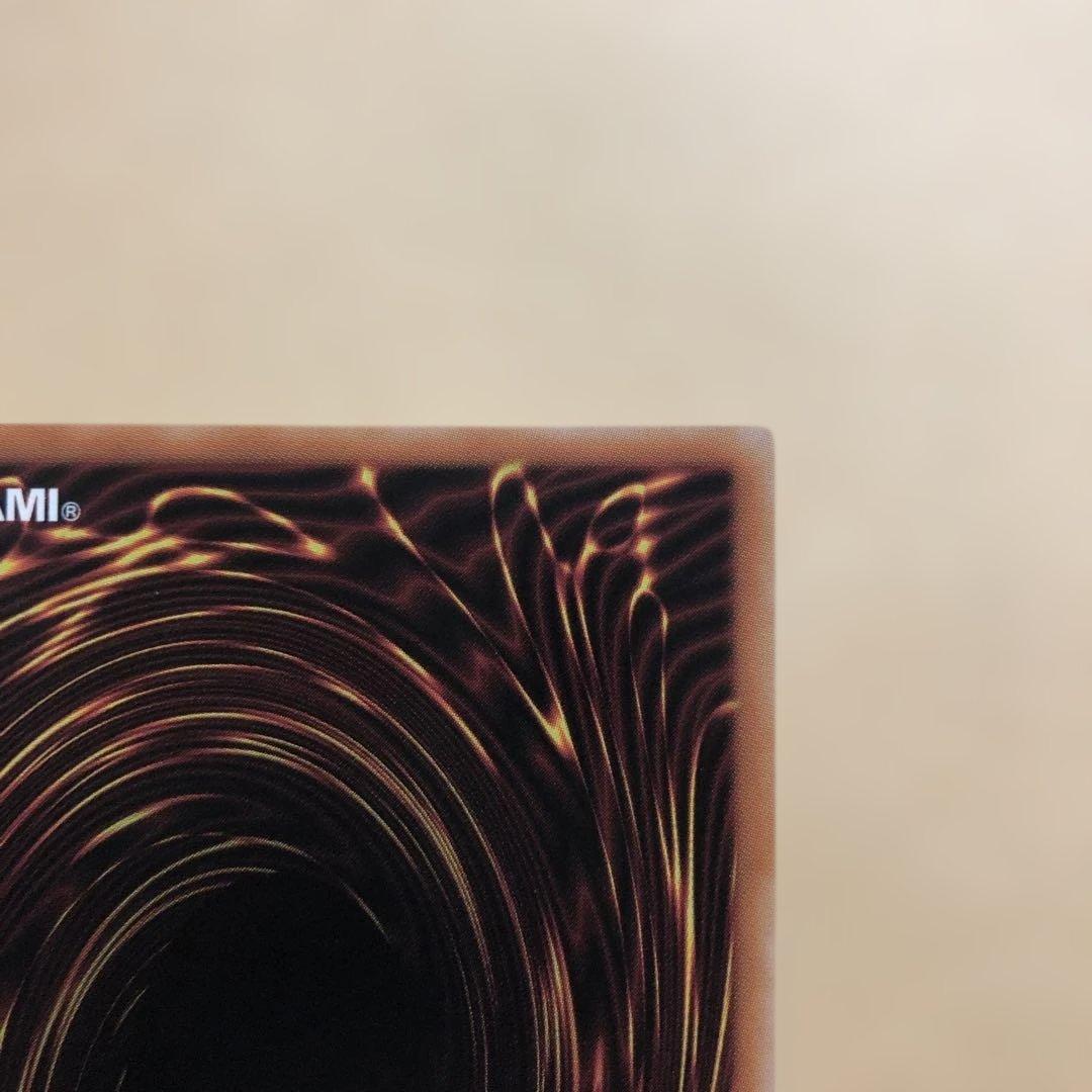 遊戯王 ブラックマジシャンガール スタンプエディション プリシク プリズマ