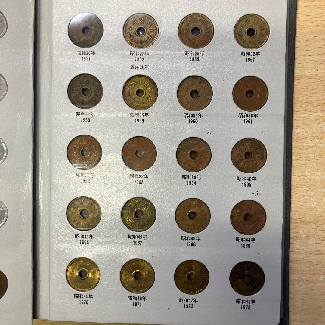 【完全 希少】年号別 貨幣アルバム 1964 銀貨 東京 赤富士 ギザ10 筆五