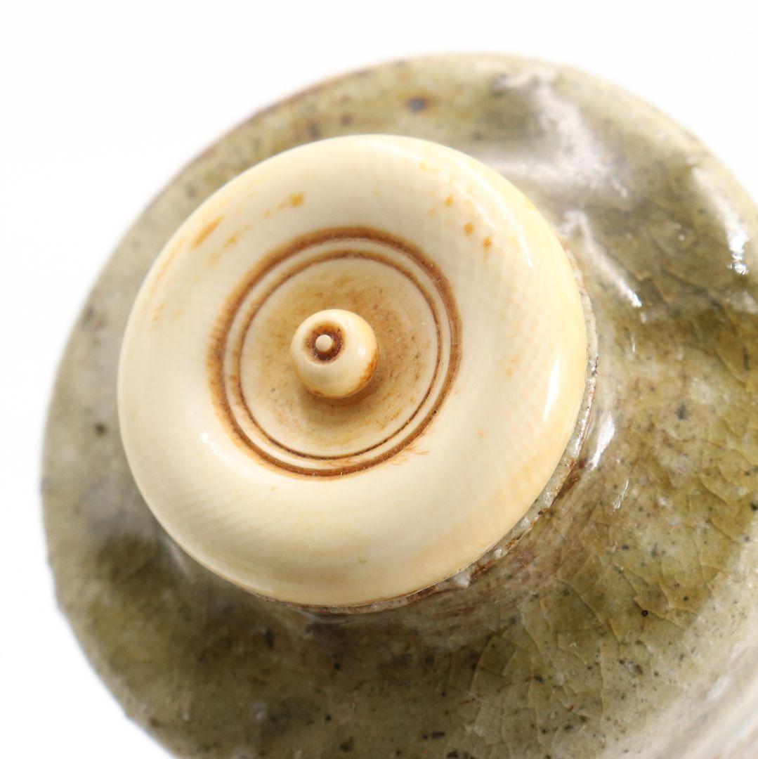 時代 古信楽焼 肩衝 茶入 花唐草文仕覆 茶道具 共箱　V916　N9