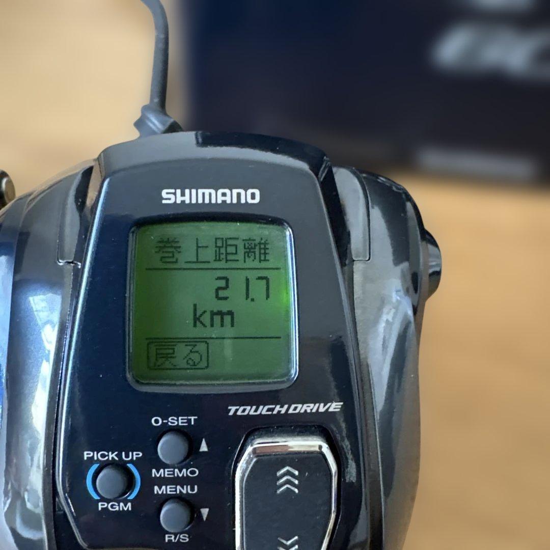 フォースマスター601 未使用ライン2個付き