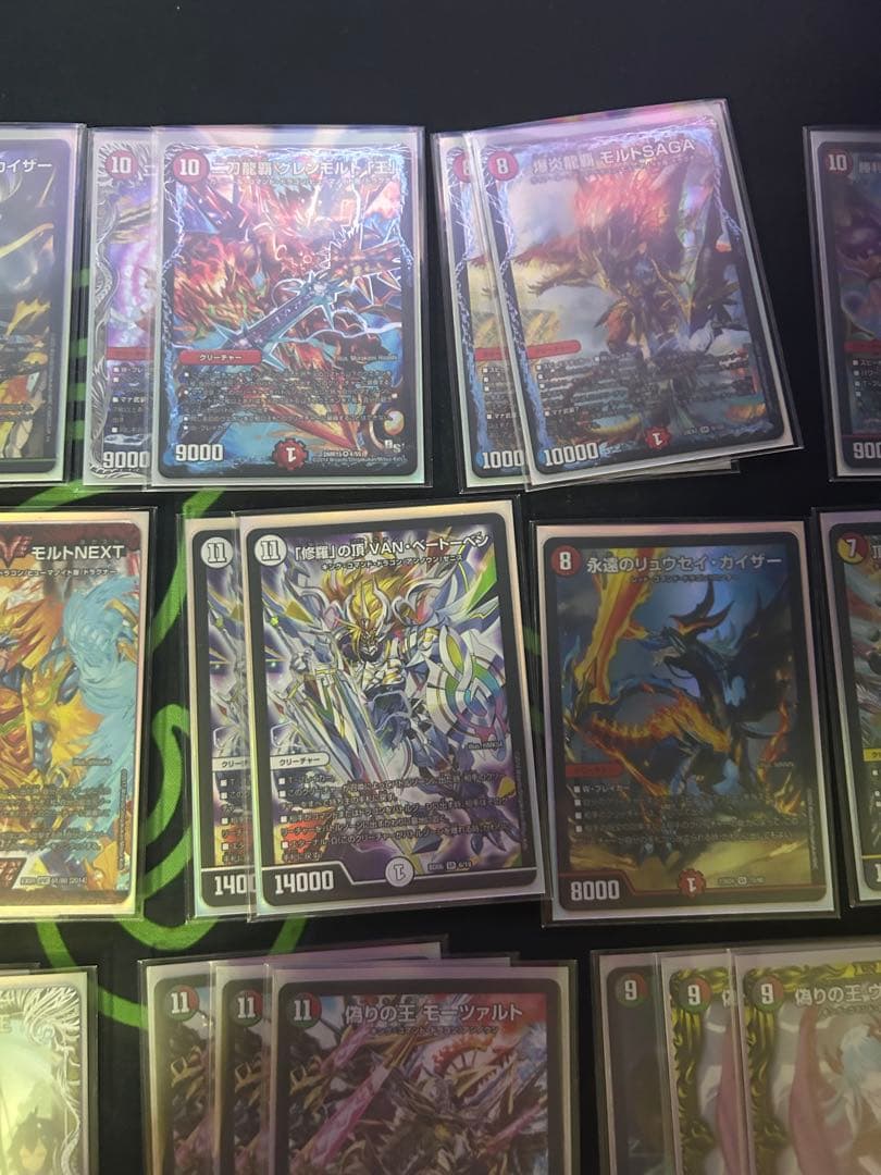 デュエマ4C龍世界ドラゴンデッキ 3重スリーブ付き