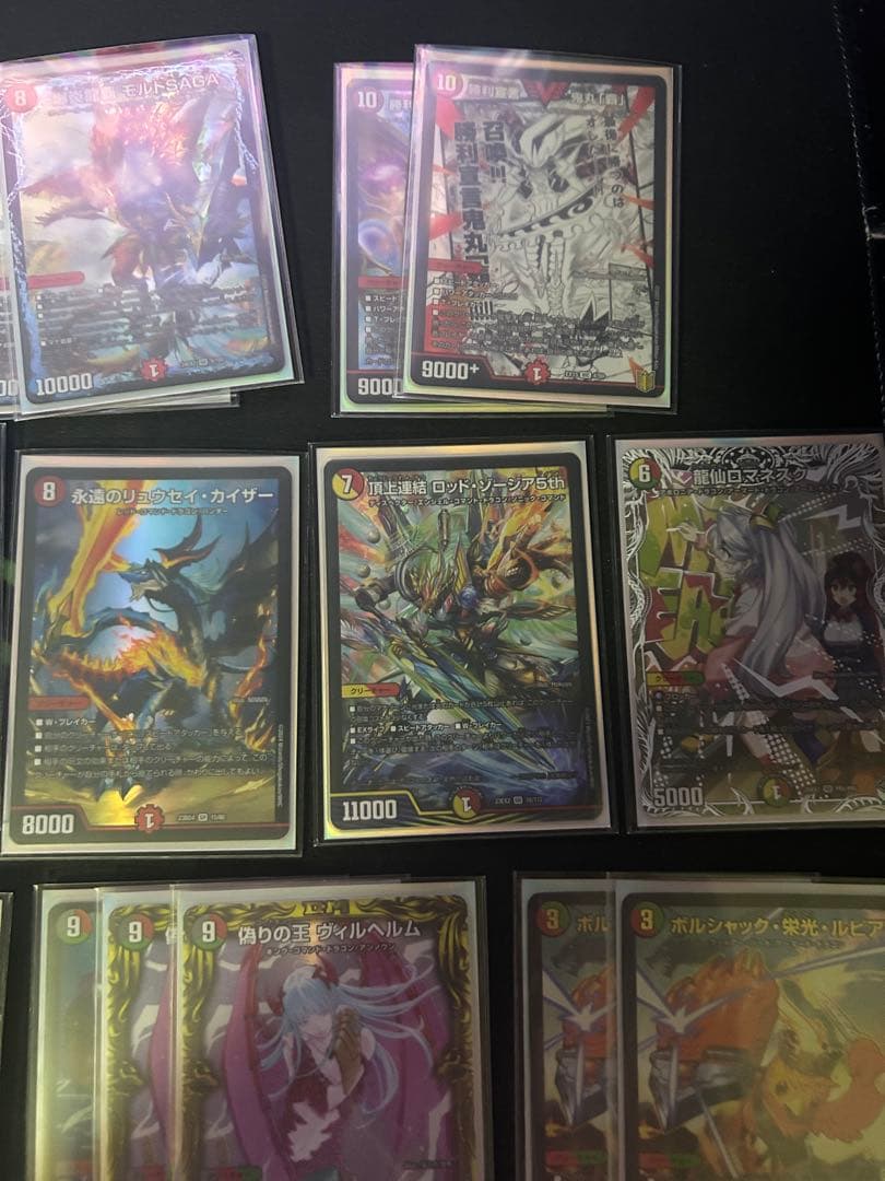 デュエマ4C龍世界ドラゴンデッキ 3重スリーブ付き