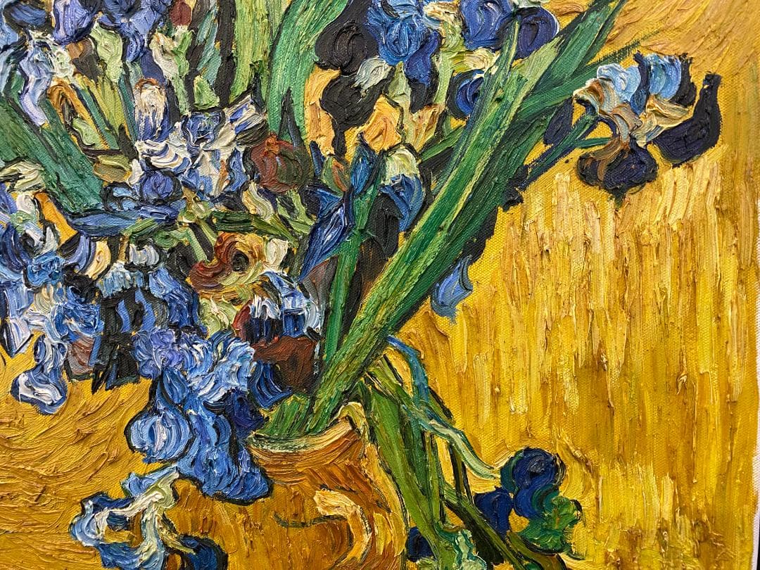 フィンセント・ファン・ゴッホ『アイリス』複製画　手描き　摸写⑫　F12