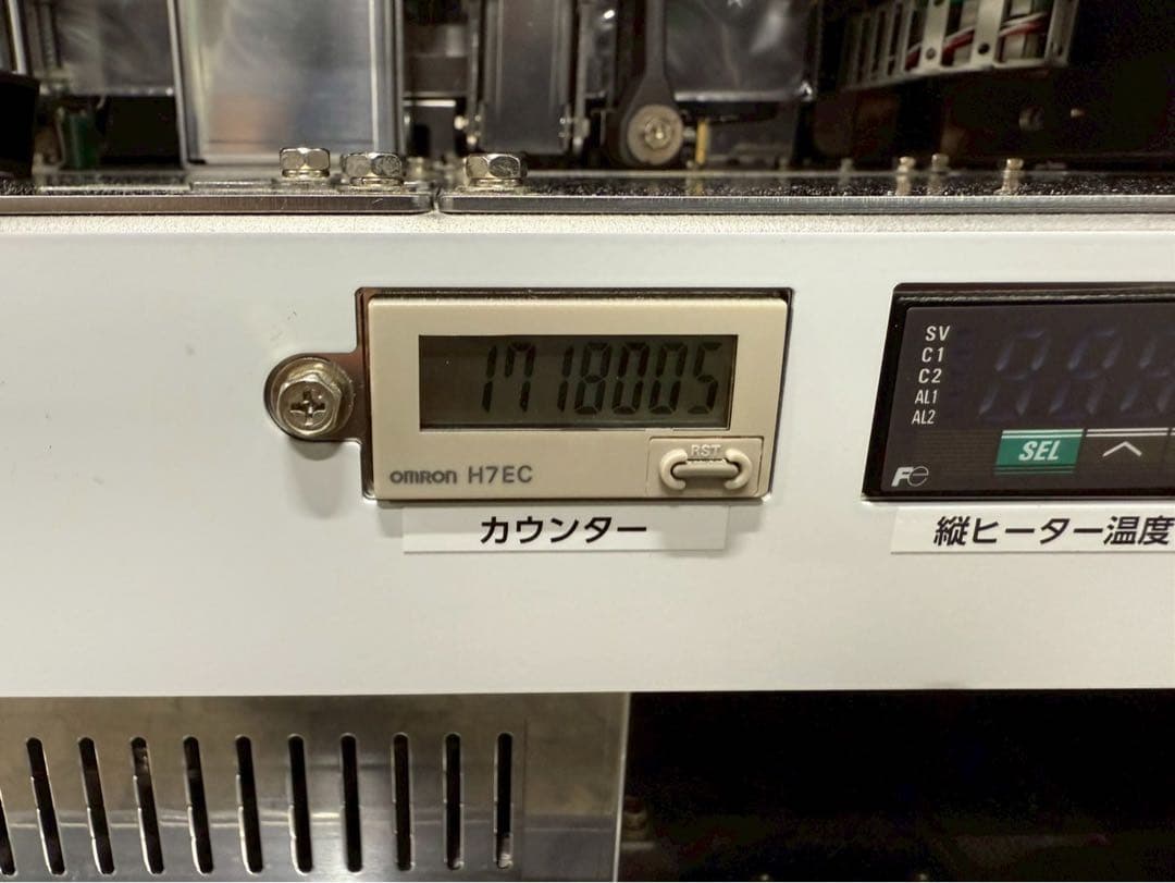 TOSHO 全自動錠剤分包機 Xana-1360 制御PC 印字機能付き