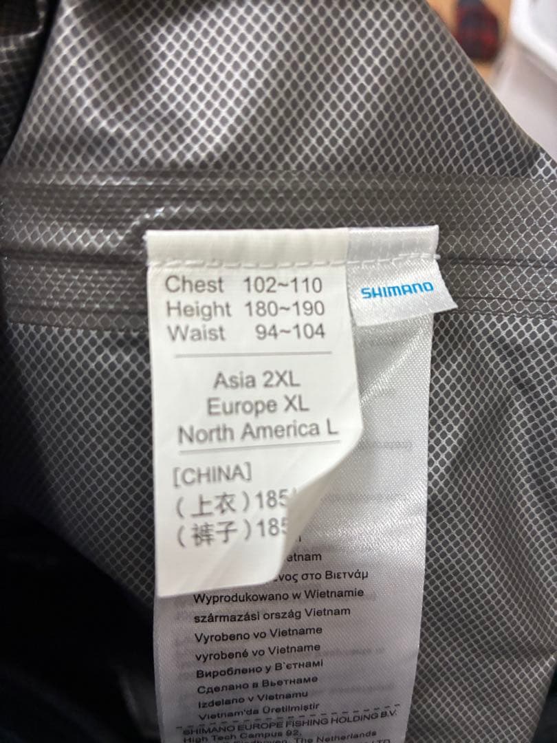 シマノレインウェア上下セット