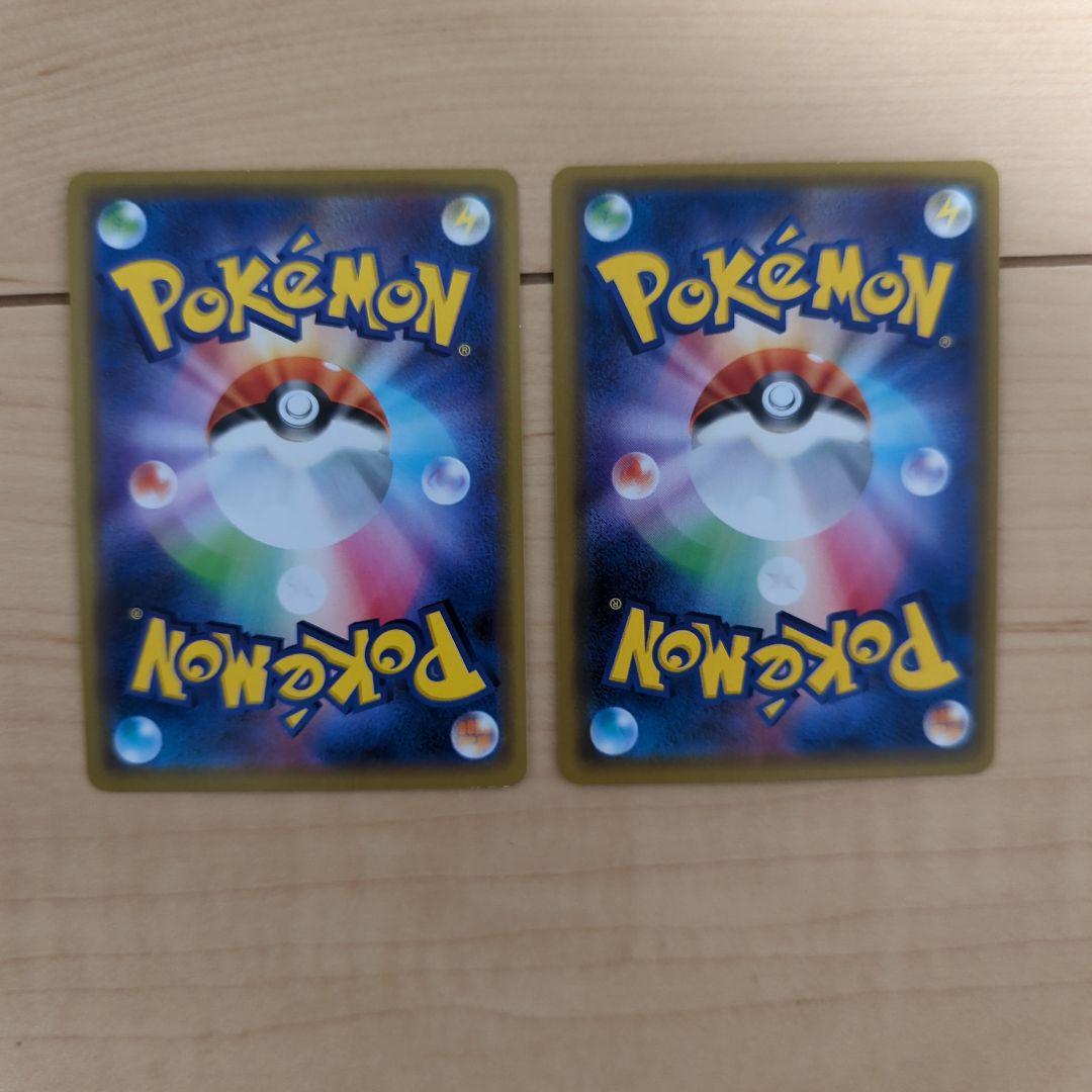 ポケカまとめ売り　ポケモンカード　gx　レシラム&ゼクロム　ミュウツー&ミュウ