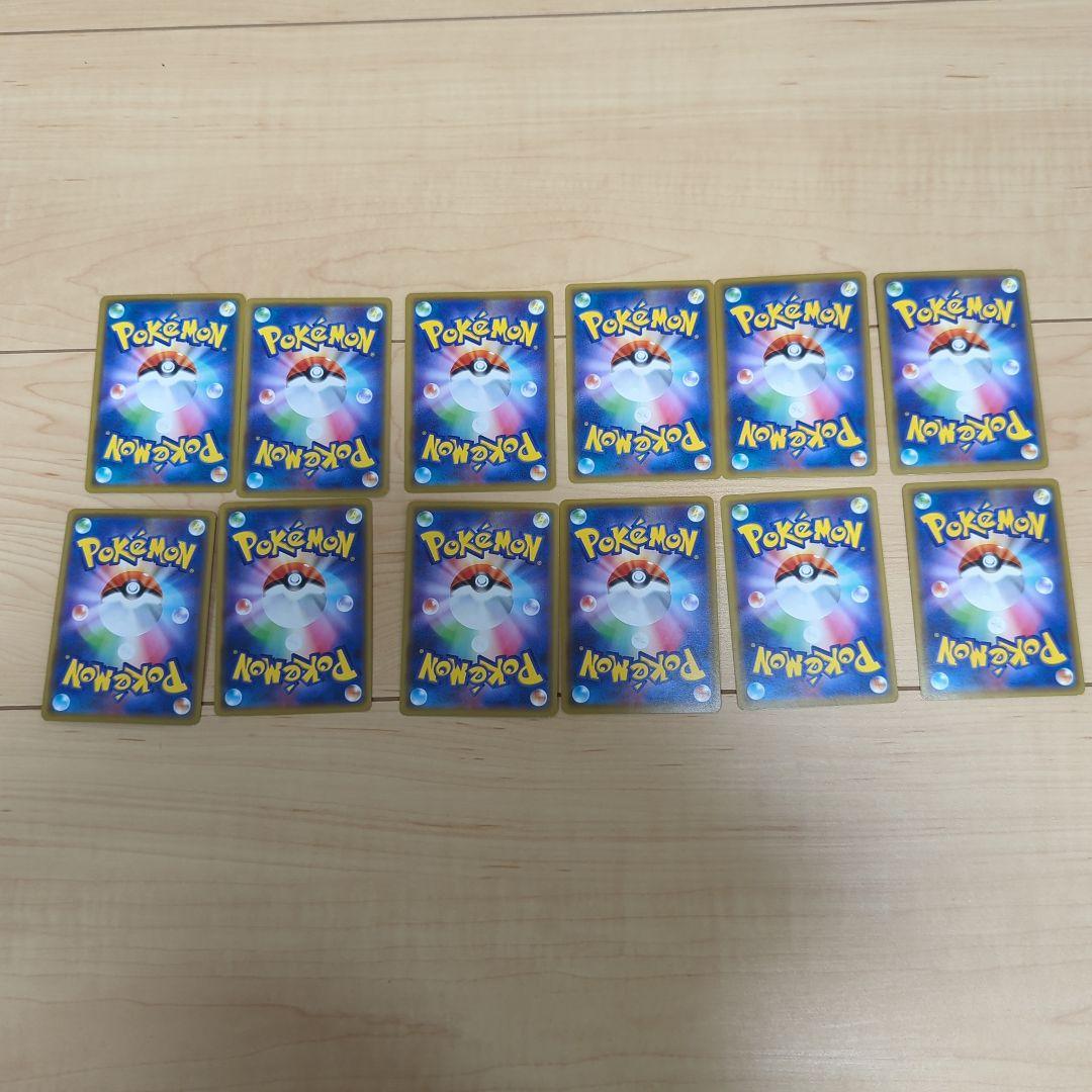 ポケカまとめ売り　ポケモンカード　gx　レシラム&ゼクロム　ミュウツー&ミュウ