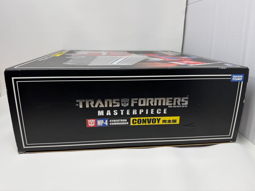 トランスフォーマー マスターピース MP-4 コンボイ完全版