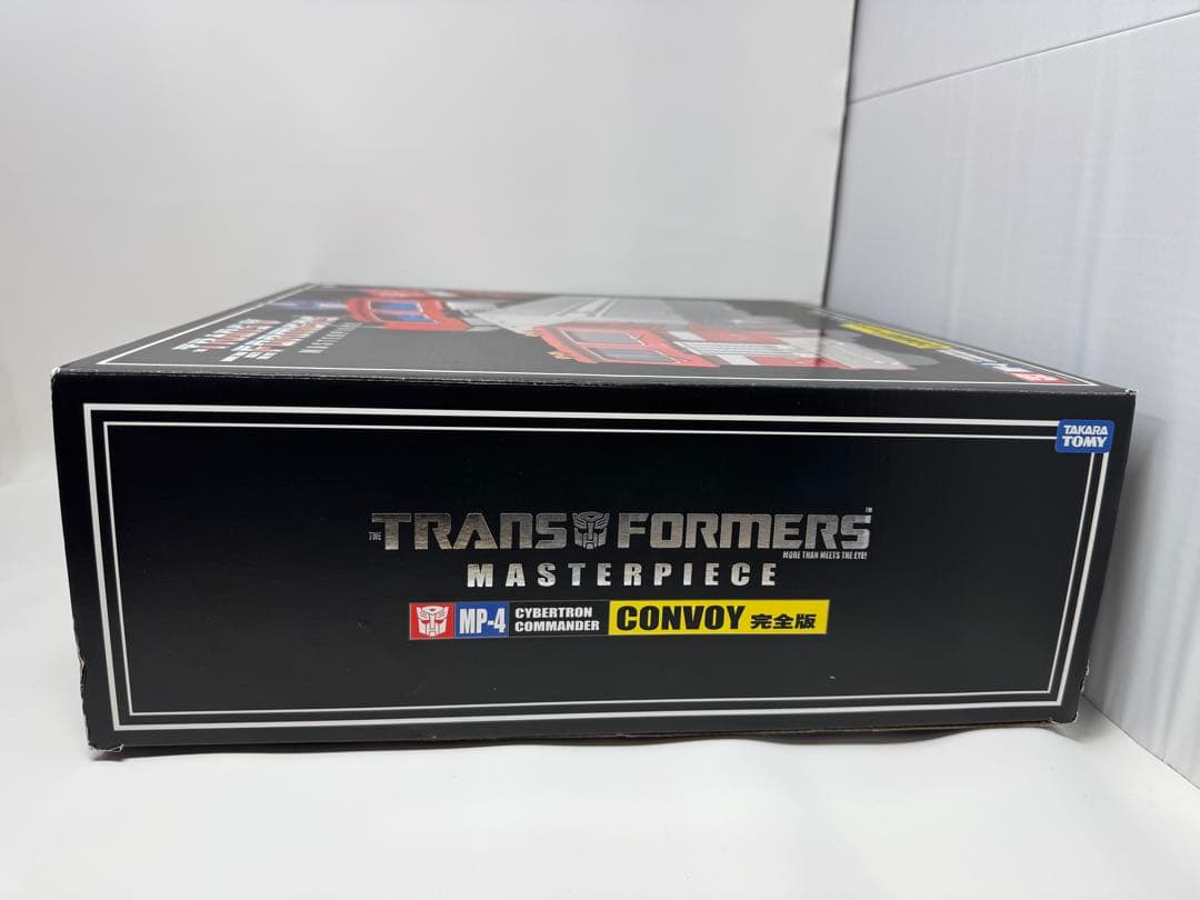 トランスフォーマー マスターピース MP-4 コンボイ完全版