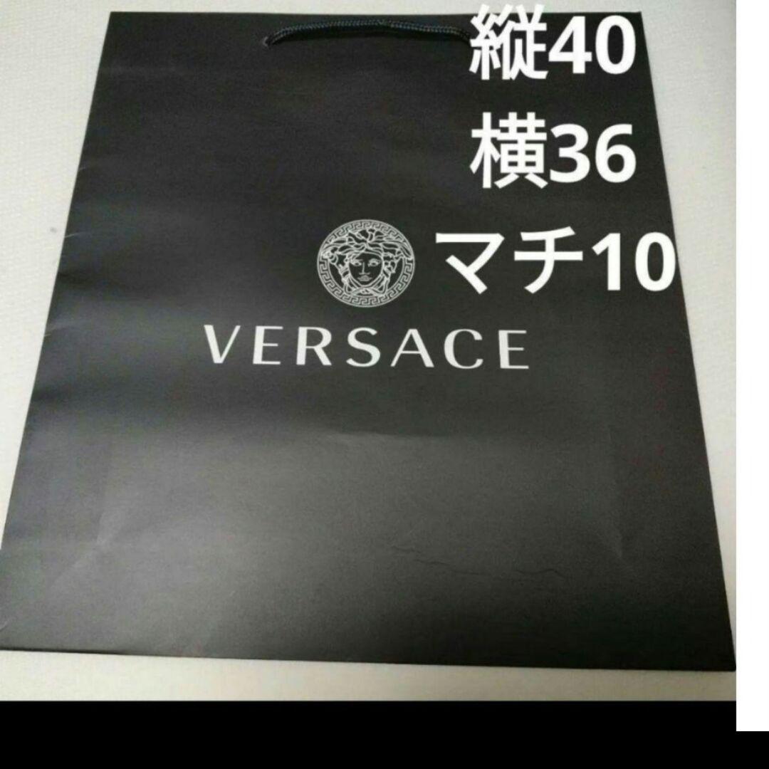 紙袋　ショッパー　ギフト　プレゼント　VERSACE セット　ヴェルサーチェ