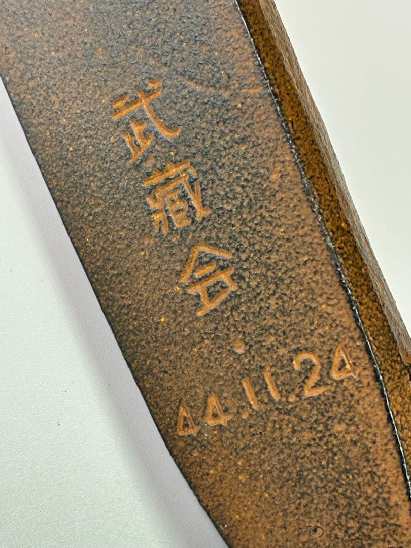 軍艦武蔵艦型奉納記念　武藏会　軍艦武蔵　文鎮