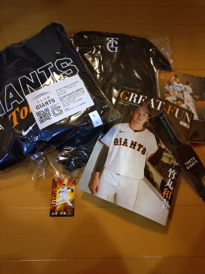 ジャイアンツ　2026　ファンクラブ　ゴールド会員　入会記念品 6点セット