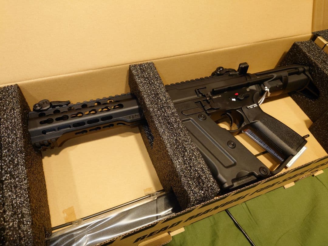 KSC 電動ガン ストラック TEG コンパクト