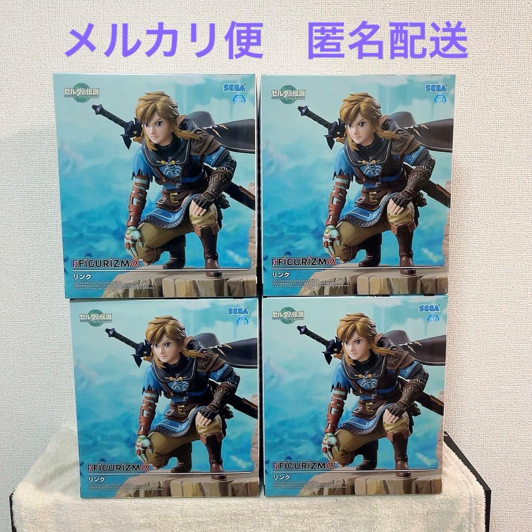 ゼルダの伝説 リンクFIGURIZMα フィギュア