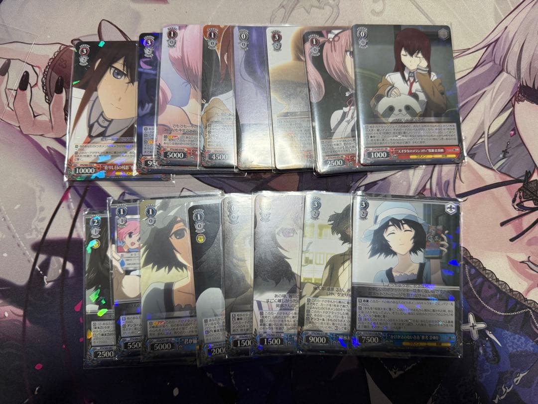 シュタインズ・ゲート BP 4コン