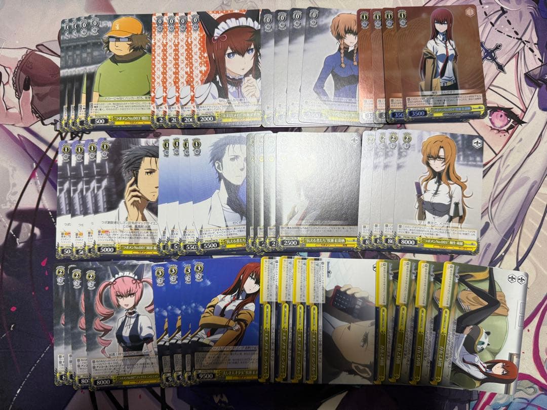 シュタインズ・ゲート BP 4コン