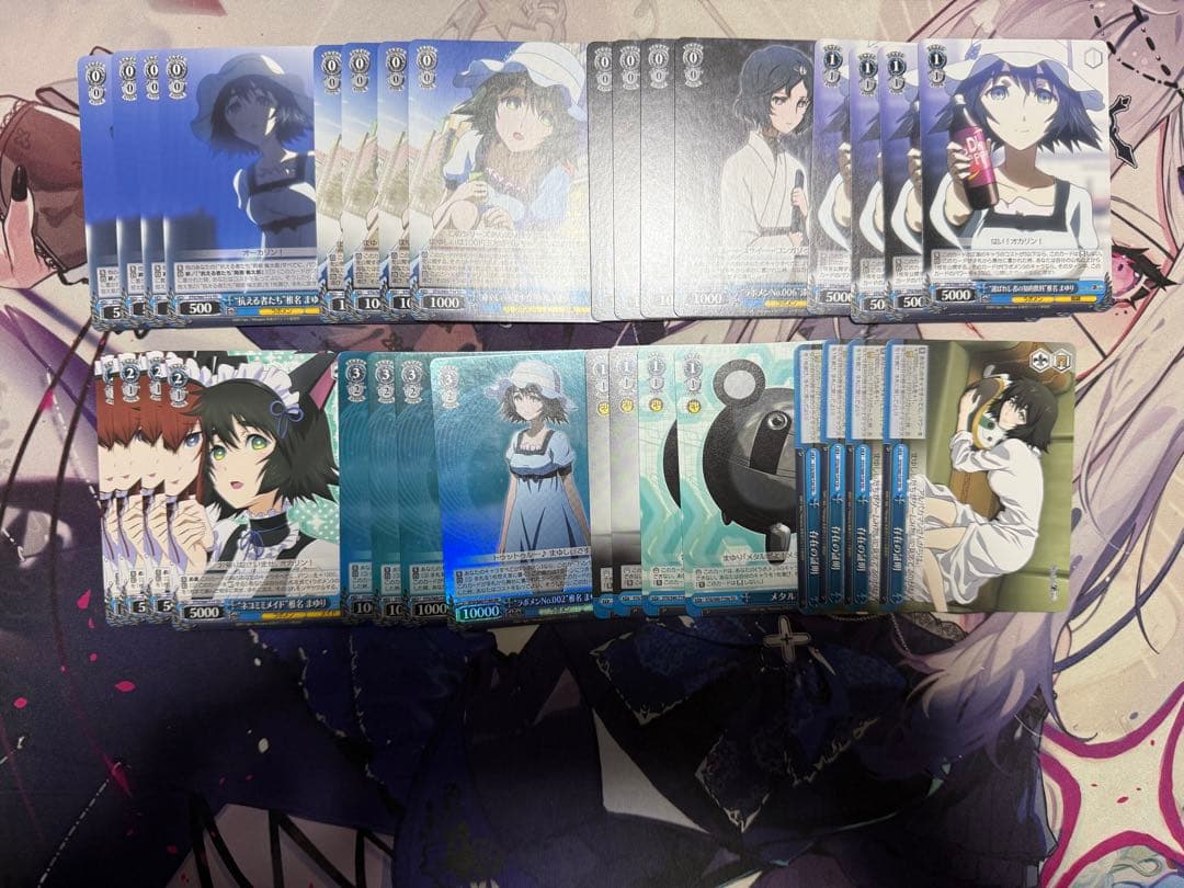 シュタインズ・ゲート BP 4コン