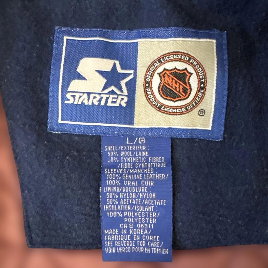 STARTER MAPLE LEAF スタジャン