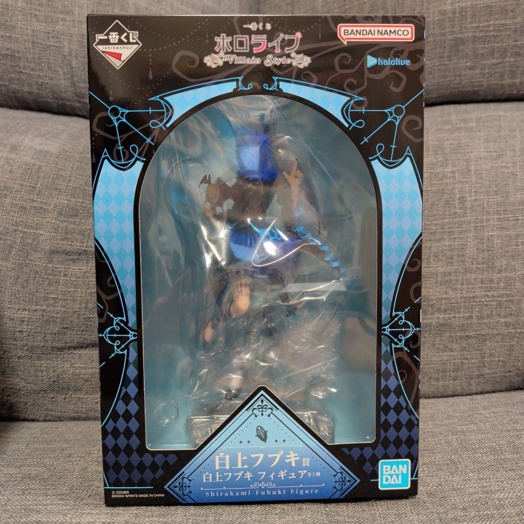 一番くじ ホロライブ ～Villain Style～ 白上フブキフィギュア 等