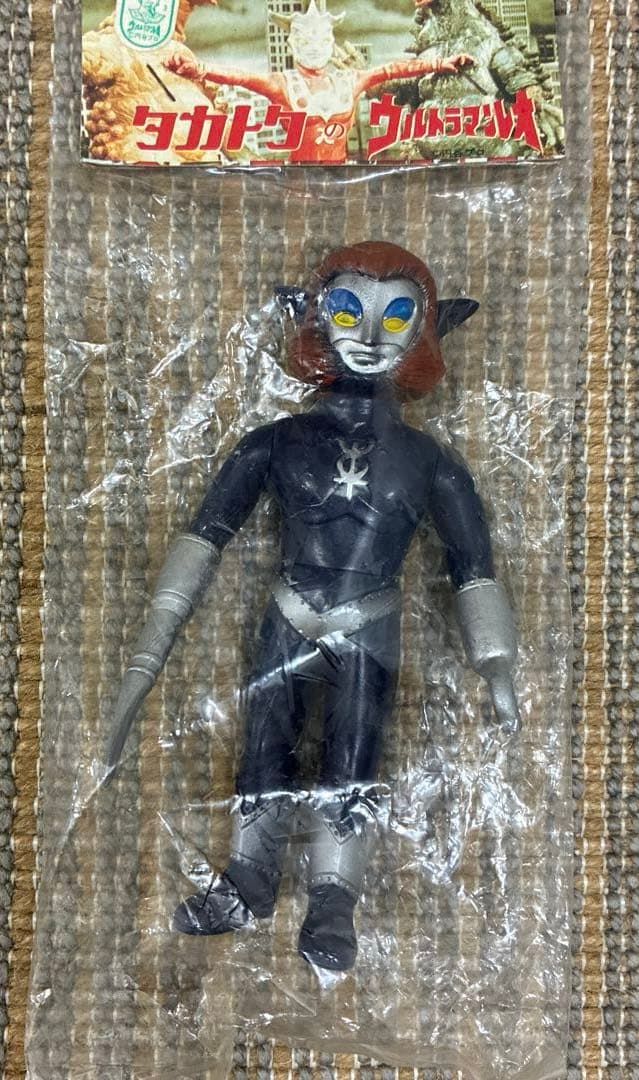 マグマ星人　ソフビ　タカトク　ウルトラマンレオ