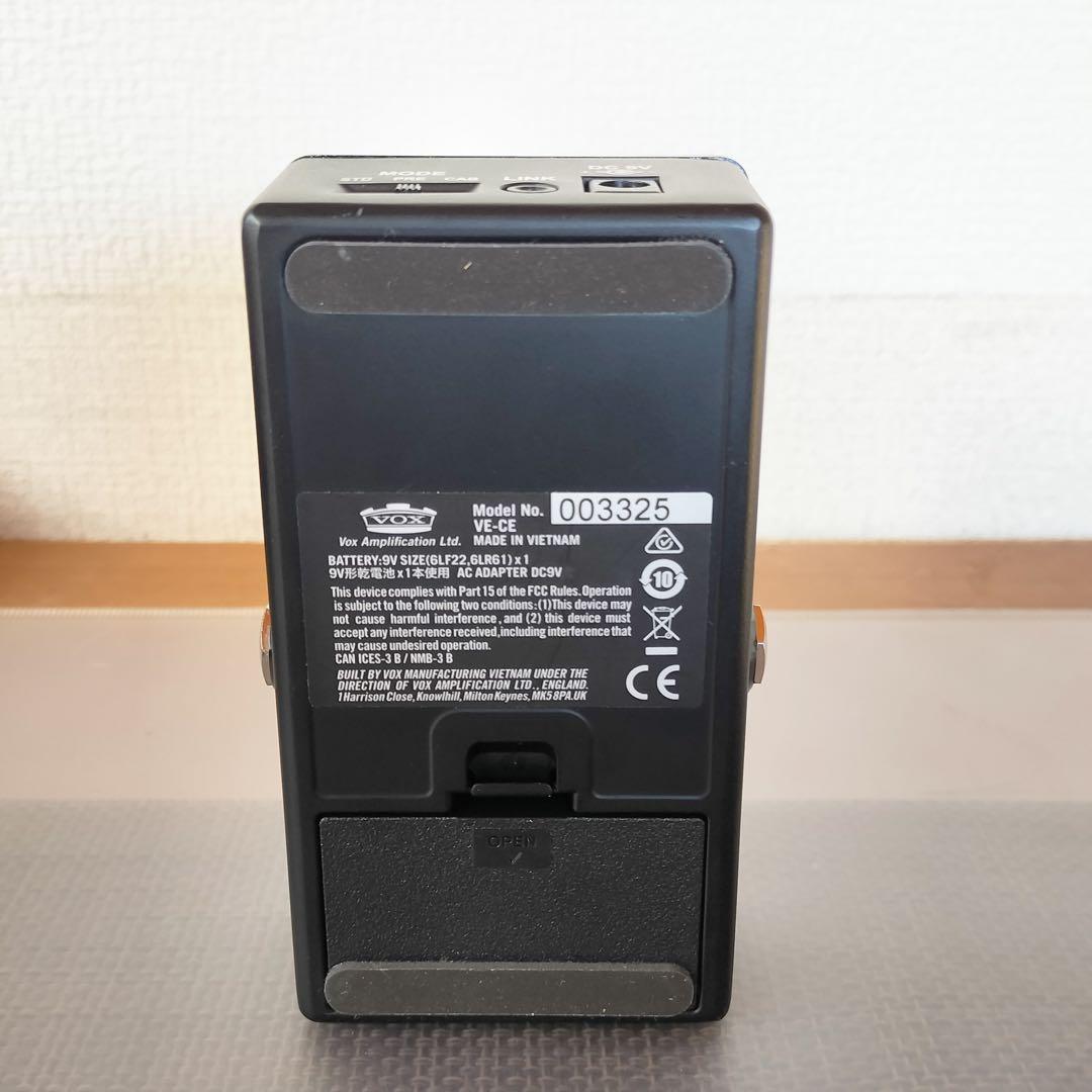 VOX VALVENERGY CUTTING EDGE【確認済】 エフェクター