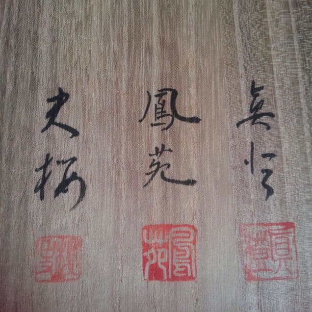 掛け軸セット 値下げ