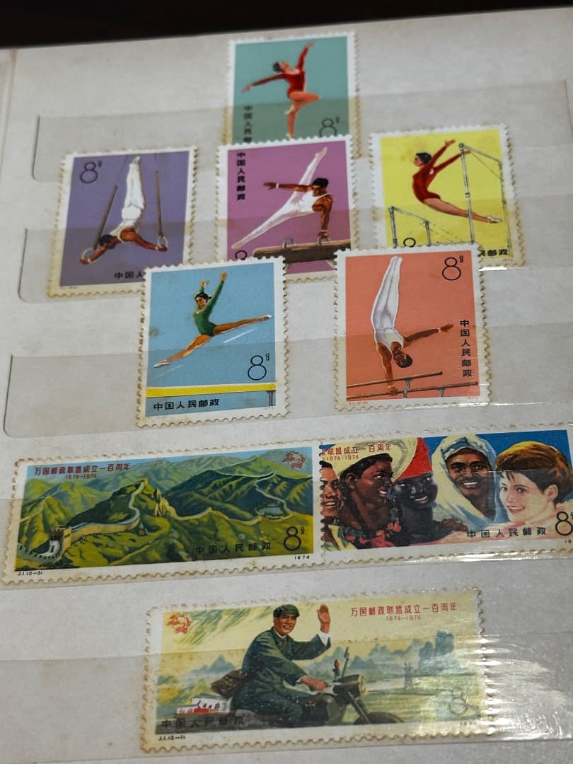 中国の切手　Stamp ALBUM 1974-1976年