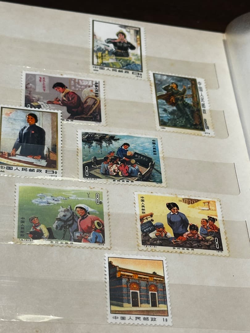 中国の切手　Stamp ALBUM 1974-1976年