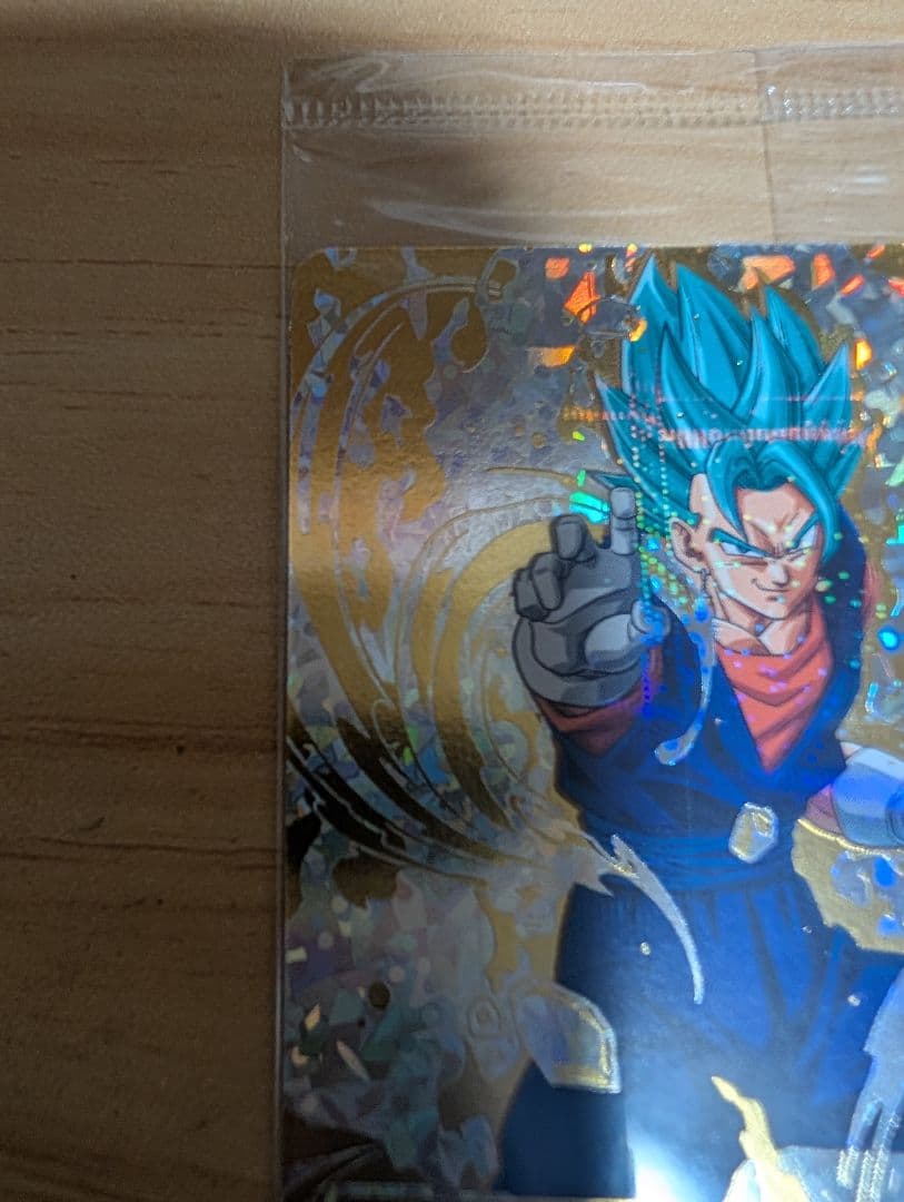 当たるとすげぇぞ！キャンペーン、パラレルベジット　ヒーローズ