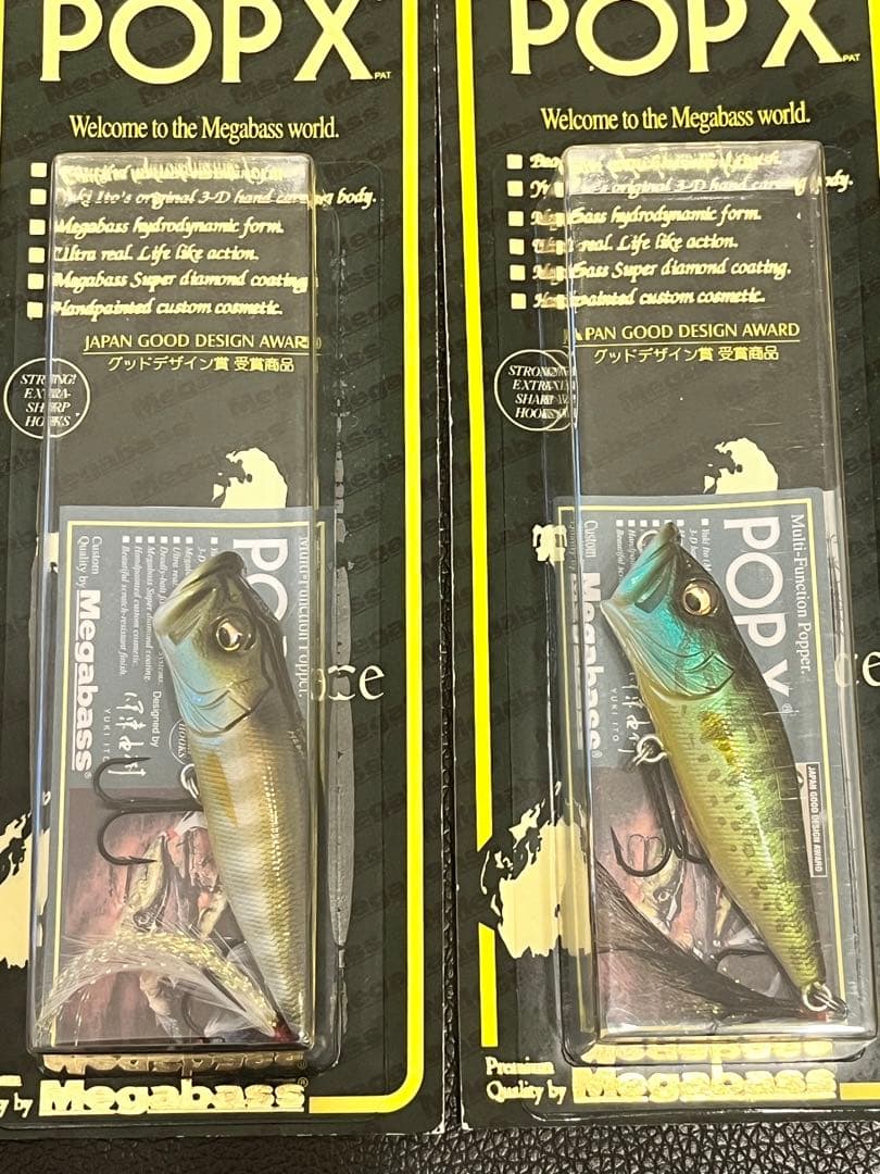 メガバス　popx USA 限定　セット　希少