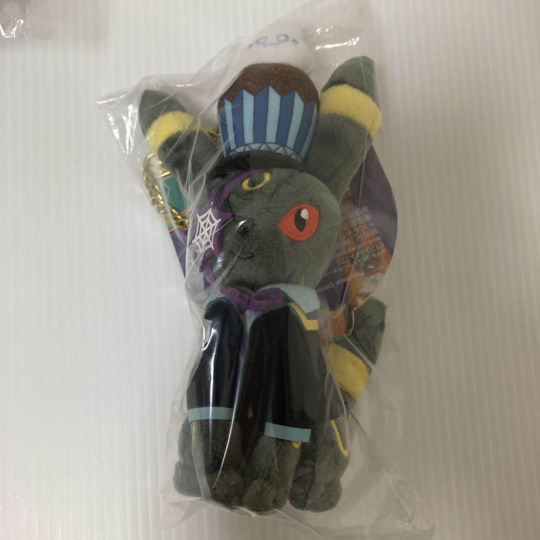 ブラッキー ぬいぐるみ マスコット クッションまとめ タグ付き ポケモンセンター