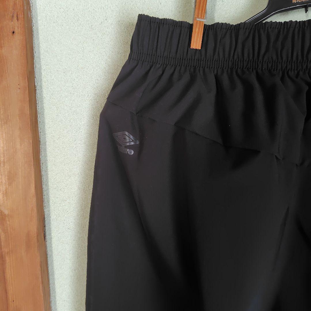 UMBRO ピステ 上下セット