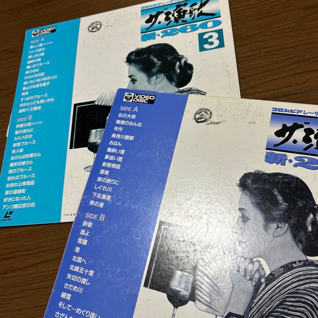 コロムビア レコードケース＆レコード類