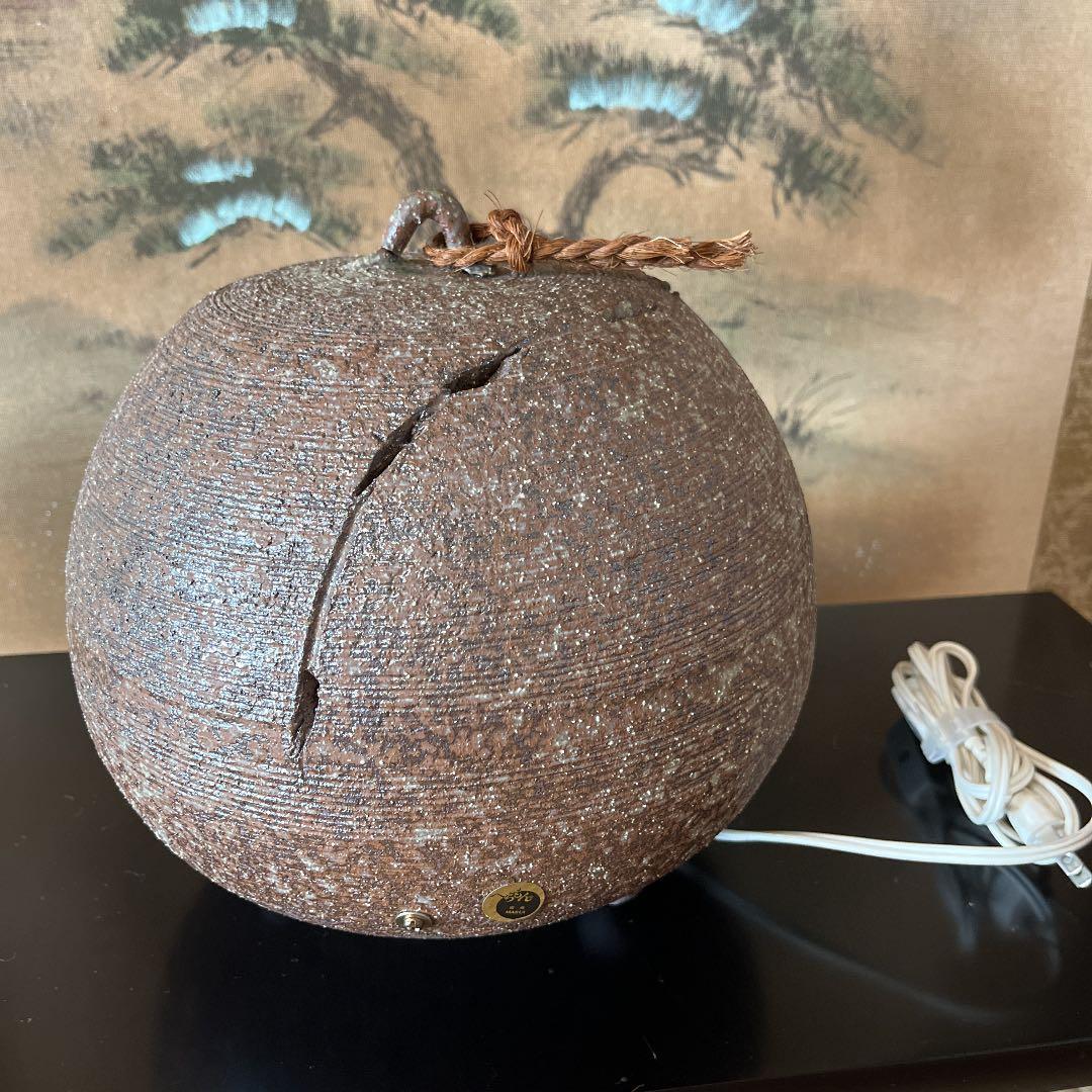 信楽焼き　ルームランプ