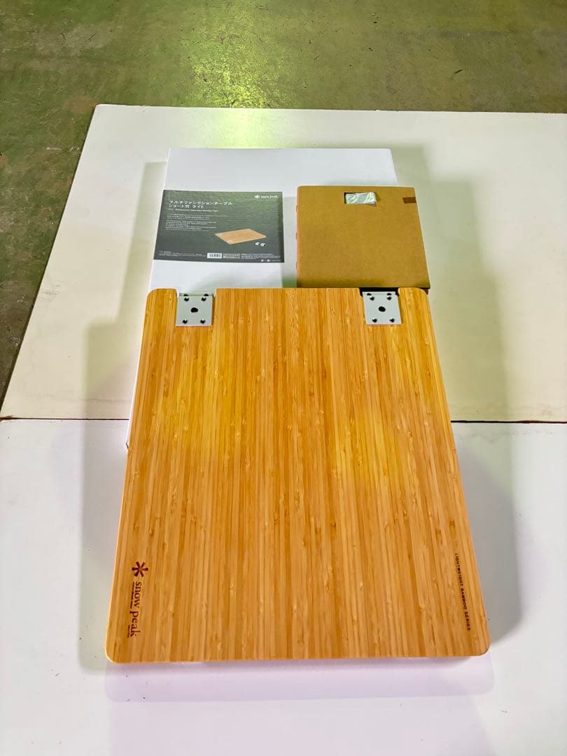 スノーピーク　IGTショートブラック　マルチファンクションテーブル他多数セット