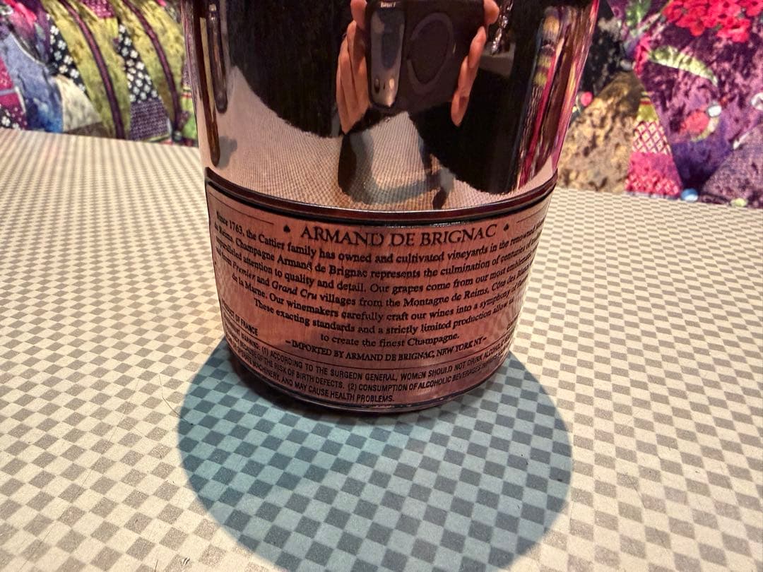 A*S様 【未開栓/極美品】アルマンド ブリニャック ブリュット ロゼ 専用箱付