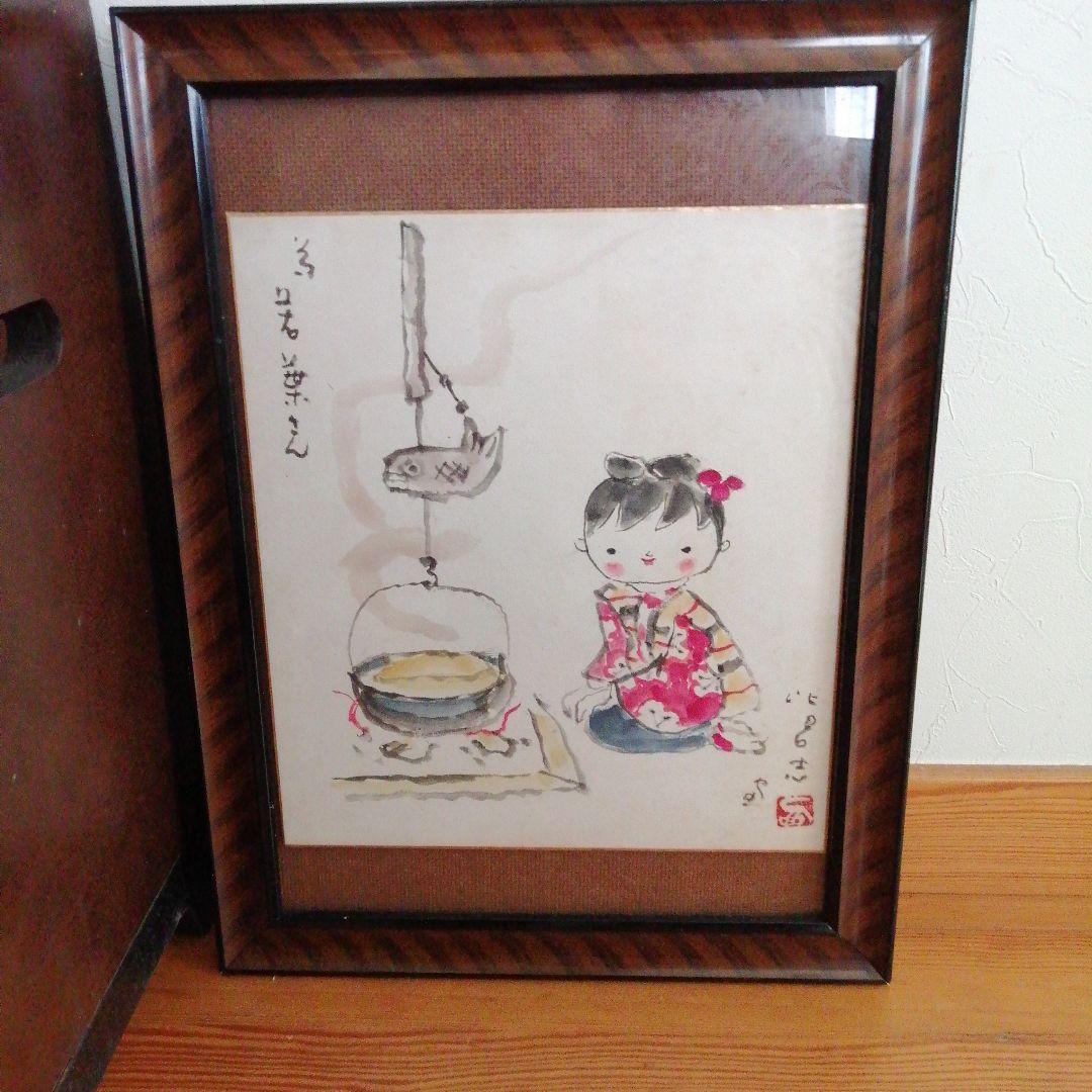 ✤神州一味噌　み子ちゃん　キャラクター　イラスト　額　西原比呂志　色紙　非売品