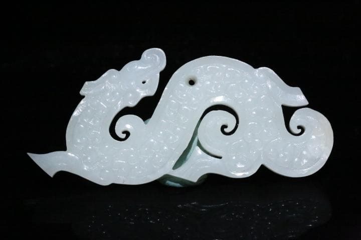 漢代 白玉S竜装身具 中国美術 ペンダント 古玉和田玉 骨董收藏
