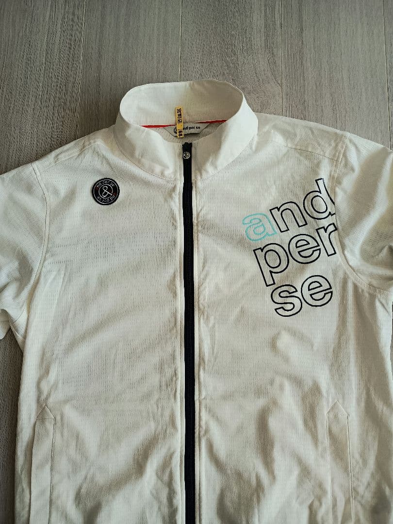 and per se アウター