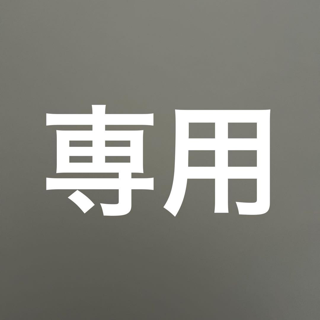 ご質問前にプロフィールをご確認下さい^^