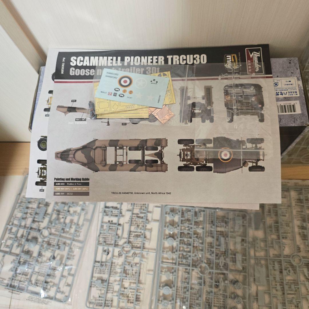 その他 Scammell Pioneer TRMU30/RCU30 1/35