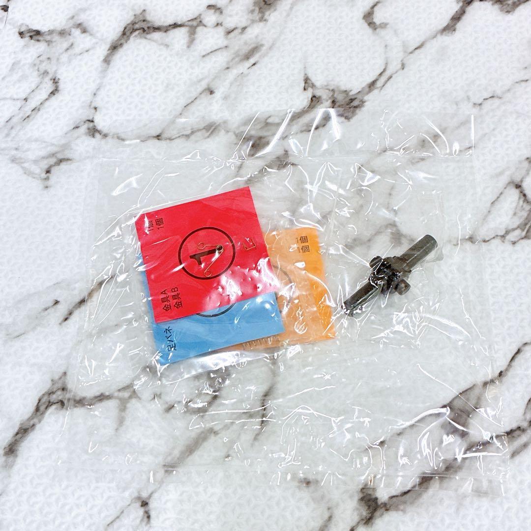 【一部組立て済】PG GUNDAM GP01/Fb RX-78 ガンプラ