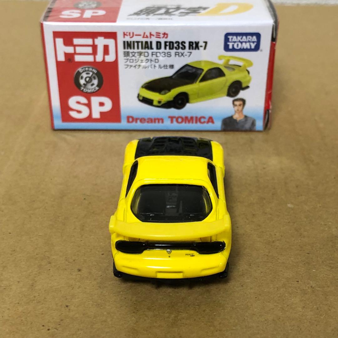 ドリームトミカ　頭文字D　FD3S RX7　プロジェクトD　ファイナルバトル仕様