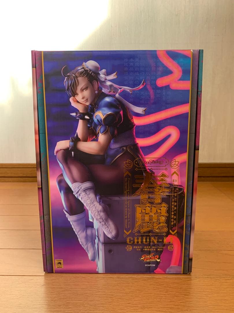 【新品未開封】マックスファクトリー ストリートファイター 春麗 1/6